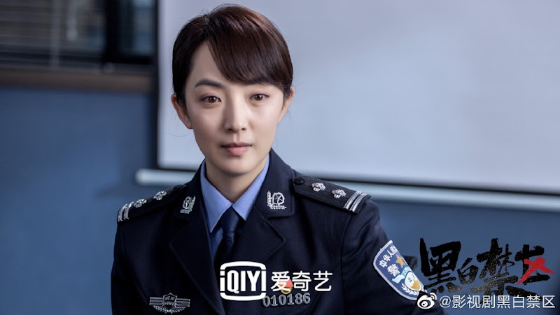 The Penalty Zone China Web Drama